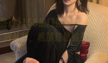 155热门黑料传送门，带你走进丛林，瞧那隐秘的丑闻！