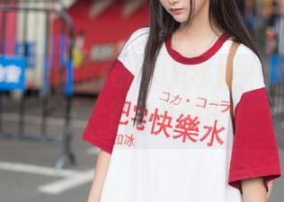 166fun黑料导航：不怕掉进坑里，被八卦淹没！