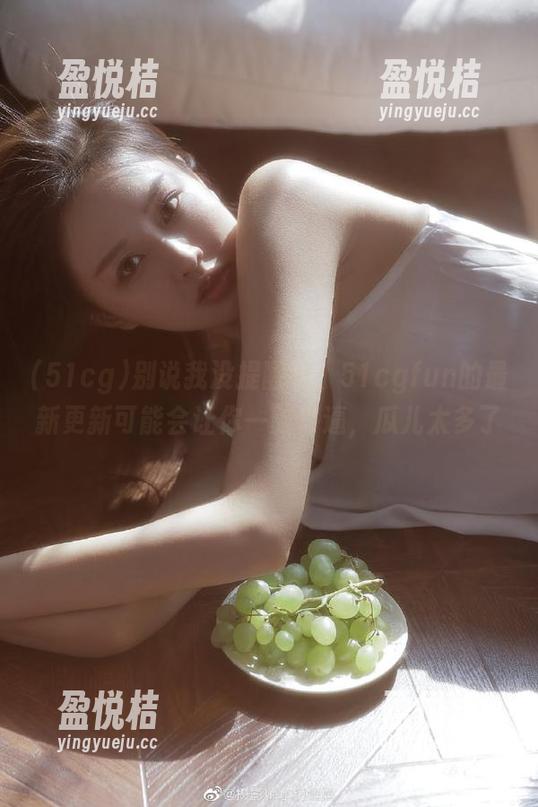 别说我没提醒你，51cgfun的最新更新可能会让你一脸懵逼，瓜儿太多了