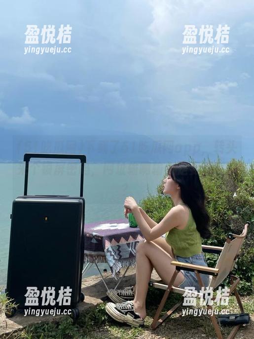 51吃瓜网 下载了51吃瓜网app,转头来个锁屏密码,网址输啊输入是要闹哪样?