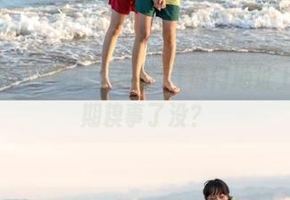 哥们，你看51热门地址上的往期糗事了没？