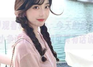 观看51瓜cg，今天的新瓜咋还有点小争议呢？这瓜可真有话说。