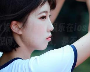 718sx娱乐在ios上吃瓜，真心想问，流行吃瓜，是不是趋势？