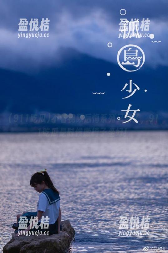 不看视频后悔系列又来了，911吃瓜是时候搬椅子坐好！