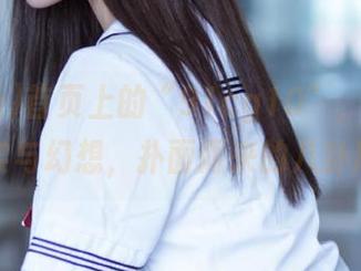 首页上的“91cg10”，穿越于真实与幻想，扑面而来的八卦风。