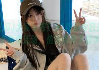 大家来吧！91吃瓜今日最新的那个免费活动，值得你停下脚步！
