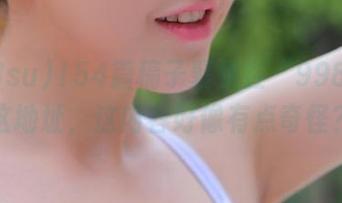154篇稿子聚集在“998su”这地址，这内容好像有点奇怪？