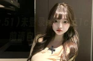 未登录www.51cg.fun之前请自备一颗瓜心！