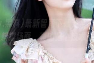 最新智商下线，全靠www.黑料撑场面，真的是个技术活！