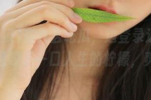 在九幺吃瓜，边登录边吃一口，就像咬了一口人生的柠檬，爽到！