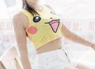 点击五一吃瓜网址，见证了不少神奇时刻，心里默默感慨呢！