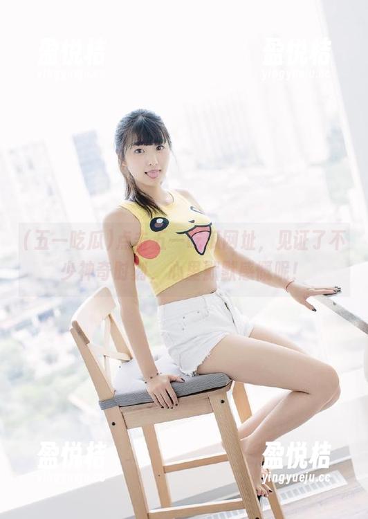 点击五一吃瓜网址，见证了不少神奇时刻，心里默默感慨呢！