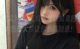 今日吃瓜网址犹如果园，今天的热门大瓜让你心跳加速！