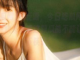 别眨眼，今日吃瓜网92刚刚更新了，快来看看这颗瓜能不能让你停不下筷子！