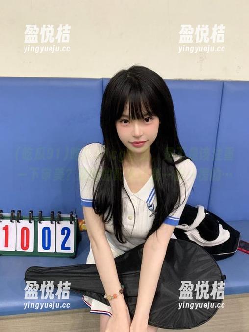 吃瓜91 吃瓜91cg首页,是不是该注重一下审美?这图的配色让我一愣一愣的…