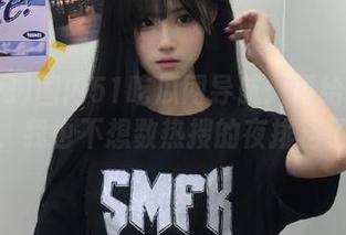 国内51吃瓜网导航：再给我一根瓜，我也不想数热搜的夜排档了。