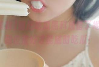 别把吃瓜黑料放错了地方，收藏位置好才能随时吃瓜！
