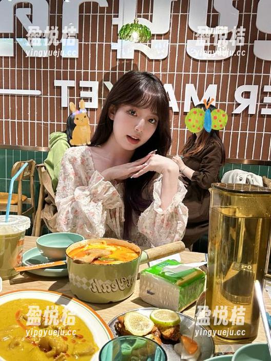 来模拟炒股吧，先从“我要吃瓜网”入口入手！