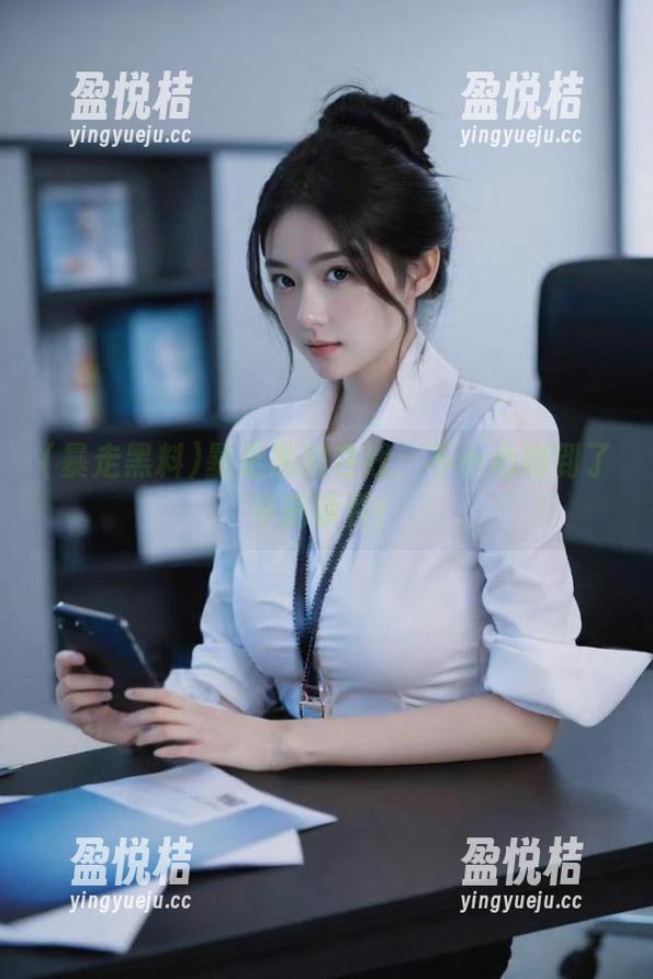 暴走黑料在线：不小心刷到了奇葩事件！
