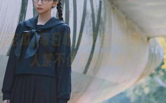 每日吃瓜又出ios黑料，真让人禁不住不断刷新！