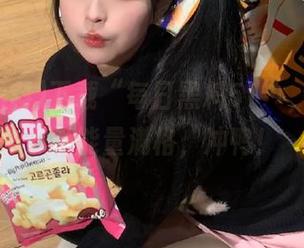 下载“每日黑料51”，让你的八卦能量满格，冲鸭！