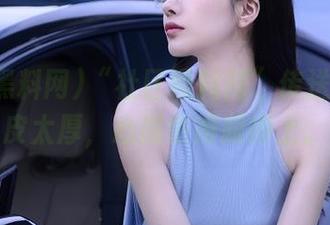 “社区黑料网”传送门：瓜皮太厚，心脏也得跟得上。