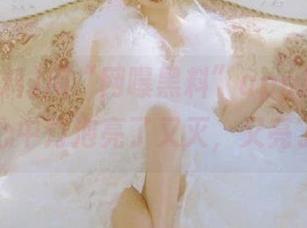 用“网曝黑料”app打探八卦，心中灯泡亮了又灭，又亮了…