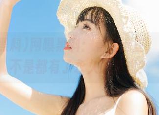网曝黑料：看完这些，大家是不是都有了永久的焦虑？