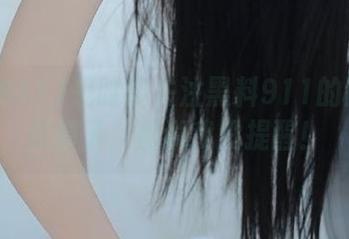 是时候关注黑料911的网红新资源了，别说我没提醒！