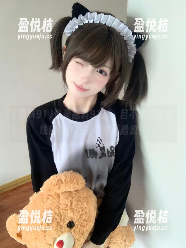 登录黑料91后，目不暇接的在线内容，在脑中循环播放！