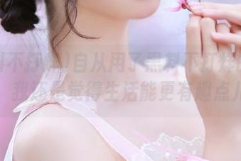 自从用了黑料不打烊的ios版，我还是觉得生活能更有趣点儿。