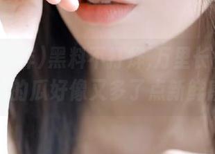 黑料不打烊,万里长征导航：今晚的瓜好像又多了点新鲜感！