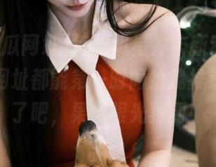 每次明星发布新动态，黑料吃瓜网址都能第一时间给我推送，太会了吧，果然眼光独到！