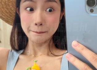偶遇黑料正能量hl，别忘了领取你的免费点赞！