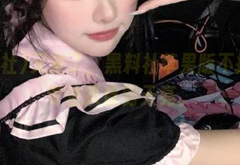 又来了，黑料社苹果版不打烊，专注扒皮到天亮。