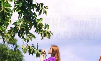 一想到“黑料社”app可以永远在线，我这好奇心又躁动啦！