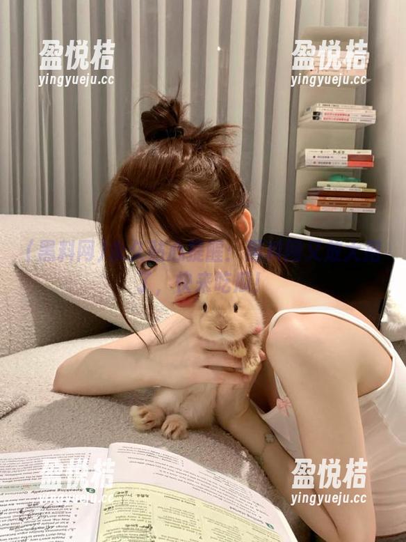 永久贴心提醒：黑料网又放大招了，快来吃瓜！