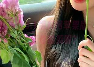 小众5.1黑料网苹果版，赶上了什么新奇的瓜啊？
