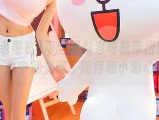 每当黑料老司机带出新资源，心中就充满了期待和小激动！